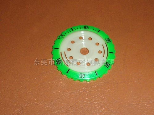 表壳