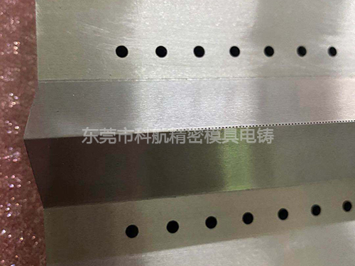 微孔加工